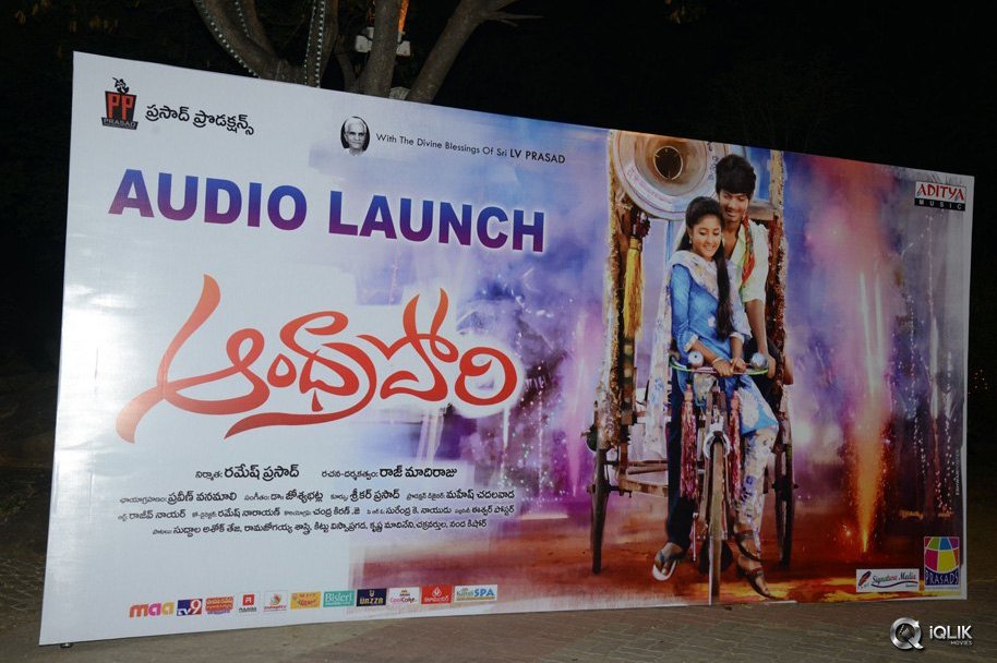 Andhra-Pori-Movie-Audio-Launch